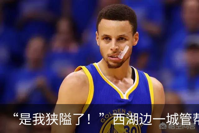 “是我狭隘了！”西湖边一城管帮小贩摇糍粑，等做完后再让摊主离开，网友纷纷点赞