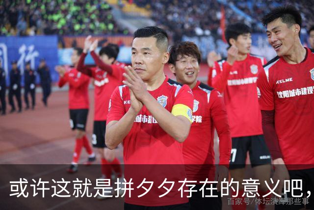 或许这就是拼夕夕存在的意义吧，网友：哀民生之多艰