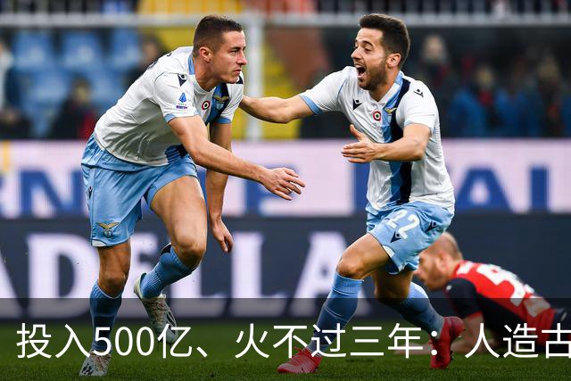 投入500亿、火不过三年：人造古镇为啥集体哑火了？