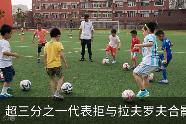 超三分之一代表拒与拉夫罗夫合影，鲁比奥连两张合照都取消了