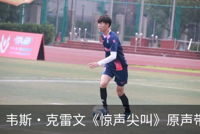 韦斯·克雷文《惊声尖叫》原声带，五首歌藏着凶手的暗示
